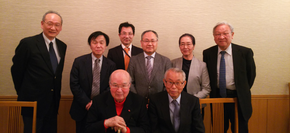 公益財団法人 日本医学医療国際交流財団役員
